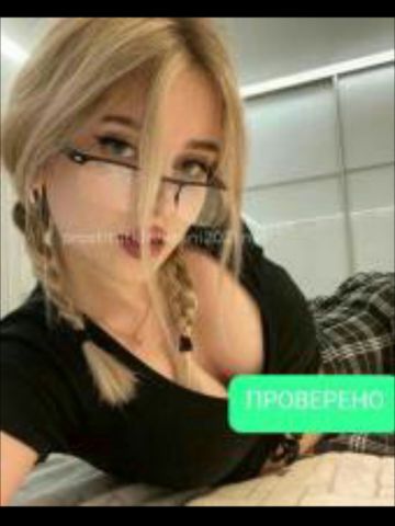 Анкета проститутки Варвара, 23 года